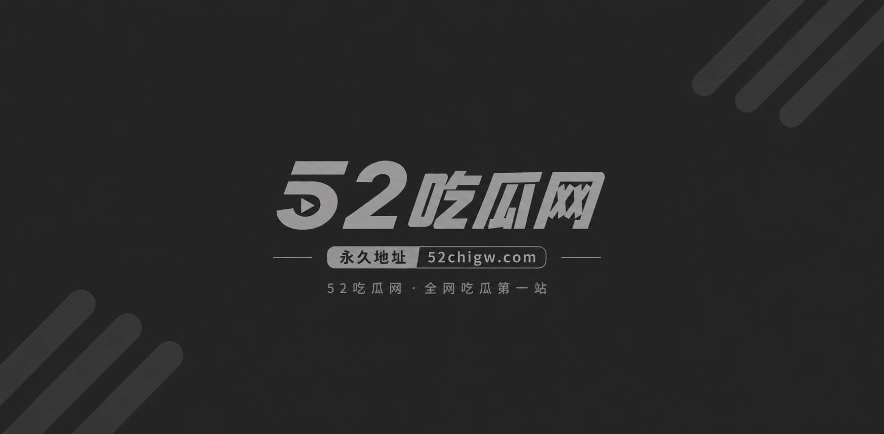 高颜值大学生被调教得很听话，先在户外露出发骚，回到酒店就被按着无套内射到高潮03